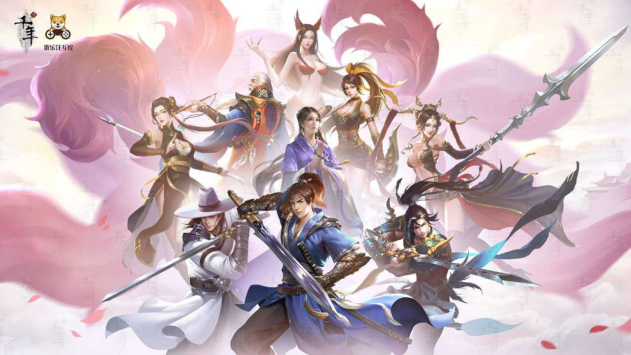 《千年3》代理易主 首曝遊戲CG彩蛋不斷