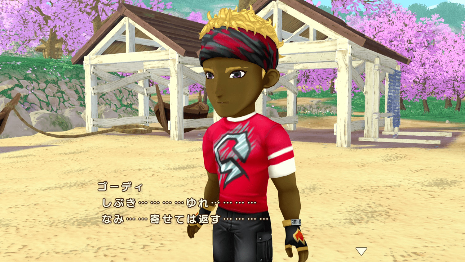 NS《牧場物語 Welcome！美麗人生》公開結婚新候選對象等消息