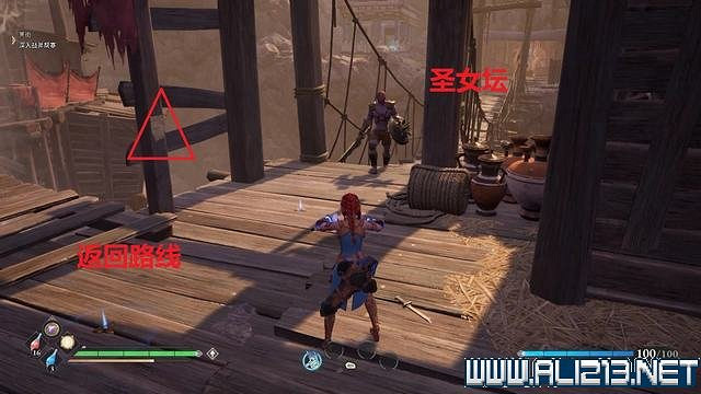 《失落迷城群星的詛咒》全任務全Boss通關流程圖文攻略 全收集攻略