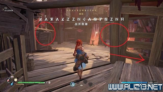 《失落迷城群星的詛咒》全任務全Boss通關流程圖文攻略 全收集攻略