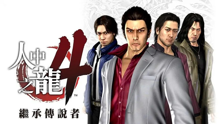 10月PS+會員遊戲庫:多款《刺客教條》《勇者鬥惡龍》