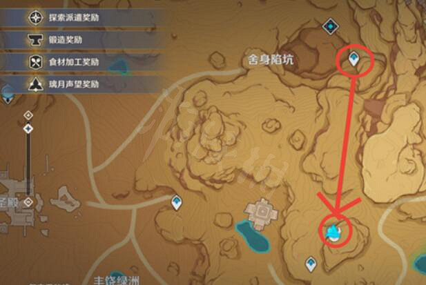 《原神》聖章石柱位置在哪?聖章石柱位置介紹 《原神》聖章石柱位置在哪?聖章石柱位置介紹