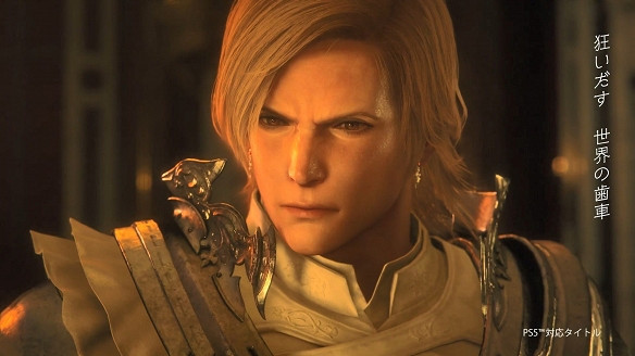 PlayStation最新廣告片公布 20多款遊戲組成歡快樂園 PlayStation最新廣告片公布 20多款遊戲組成歡快樂園