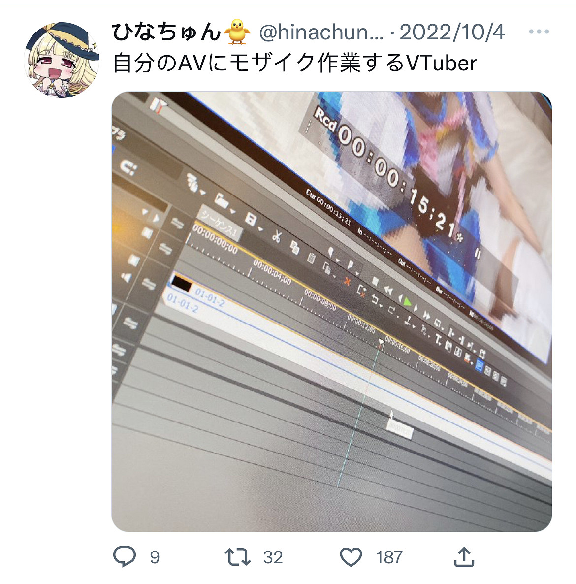VTB整的“AV斯普拉遁”活動,把老任逼得親自下場了 VTB整的“AV斯普拉遁”活動,把老任逼得親自下場了