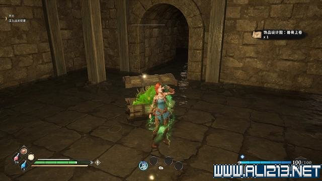 《失落迷城群星的詛咒》全任務全Boss通關流程圖文攻略 全收集攻略