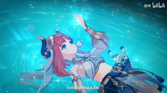 《原神》妮露“蓮舞纖姿”展示 舞步輕靈的沙漠之花 《原神》妮露“蓮舞纖姿”展示 舞步輕靈的沙漠之花