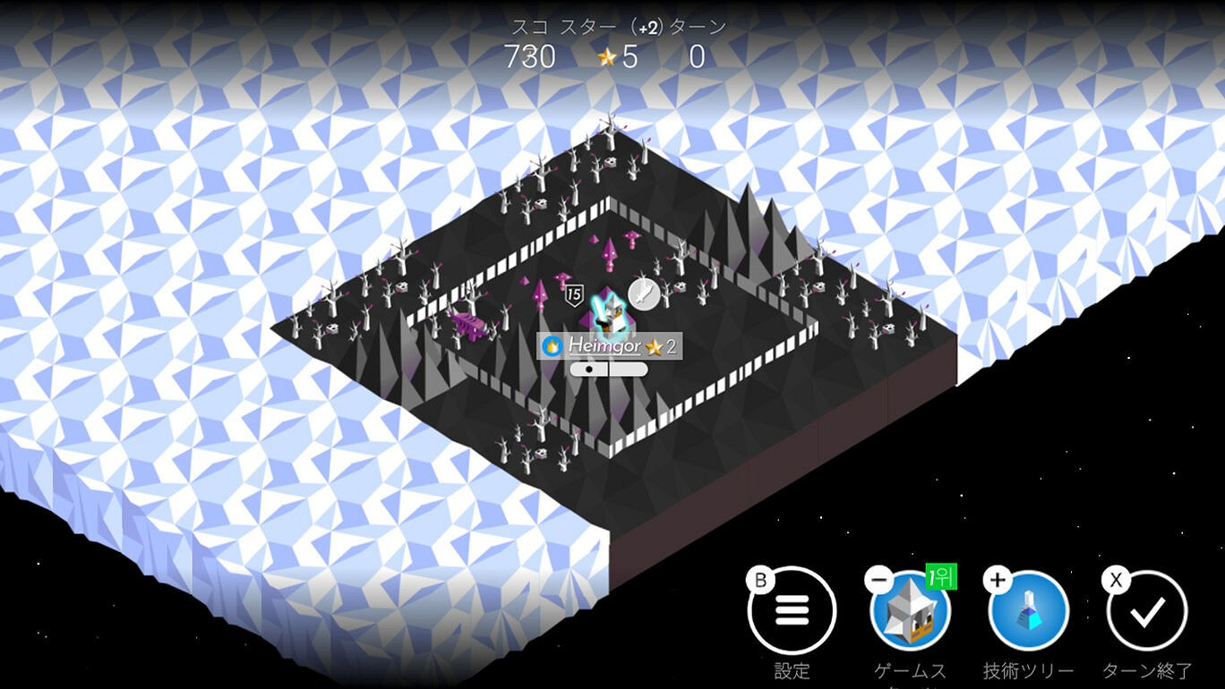 《低模之戰》登陸Switch 經典類文明回合策略遊戲