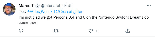 《P6》在做了?Atlus:請期待新的《女神異聞錄》遊戲 《P6》在做了?Atlus:請期待新的《女神異聞錄》遊戲