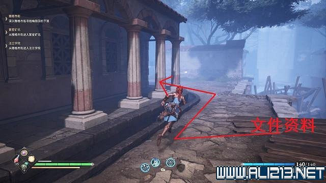 《失落迷城群星的詛咒》全任務全Boss通關流程圖文攻略 全收集攻略