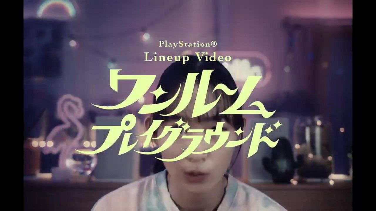 新遊唱出來 索尼“One Room Playground”宣傳片