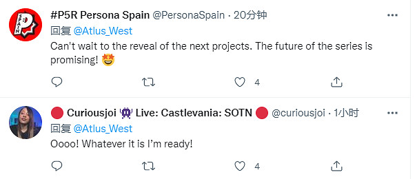 《P6》在做了?Atlus:請期待新的《女神異聞錄》遊戲 《P6》在做了?Atlus:請期待新的《女神異聞錄》遊戲