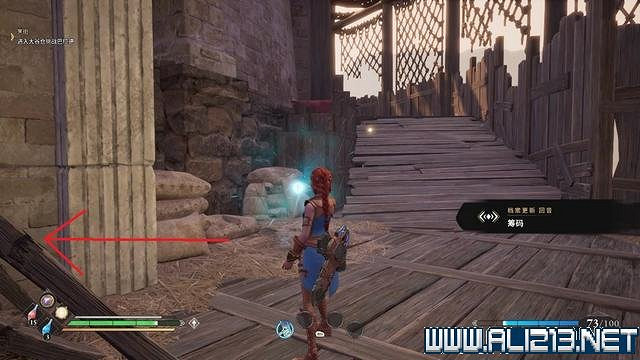 《失落迷城群星的詛咒》全任務全Boss通關流程圖文攻略 全收集攻略