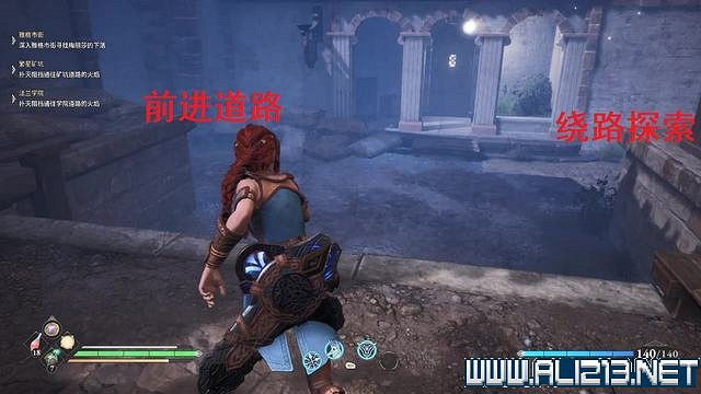 《失落迷城群星的詛咒》全任務全Boss通關流程圖文攻略 全收集攻略