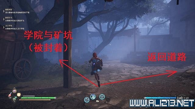 《失落迷城群星的詛咒》全任務全Boss通關流程圖文攻略 全收集攻略