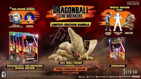 《七龍珠破界鬥士》限定版有什麽？限定版內容介紹