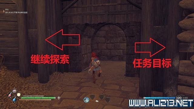 《失落迷城群星的詛咒》全任務全Boss通關流程圖文攻略 全收集攻略