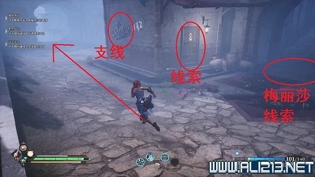 《失落迷城群星的詛咒》全任務全Boss通關流程圖文攻略 全收集攻略