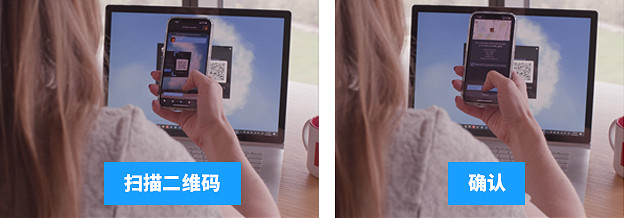 最新版Steam手機應用來了!可掃碼登錄、雙因素驗證 最新版Steam手機應用來了!可掃碼登錄、雙因素驗證