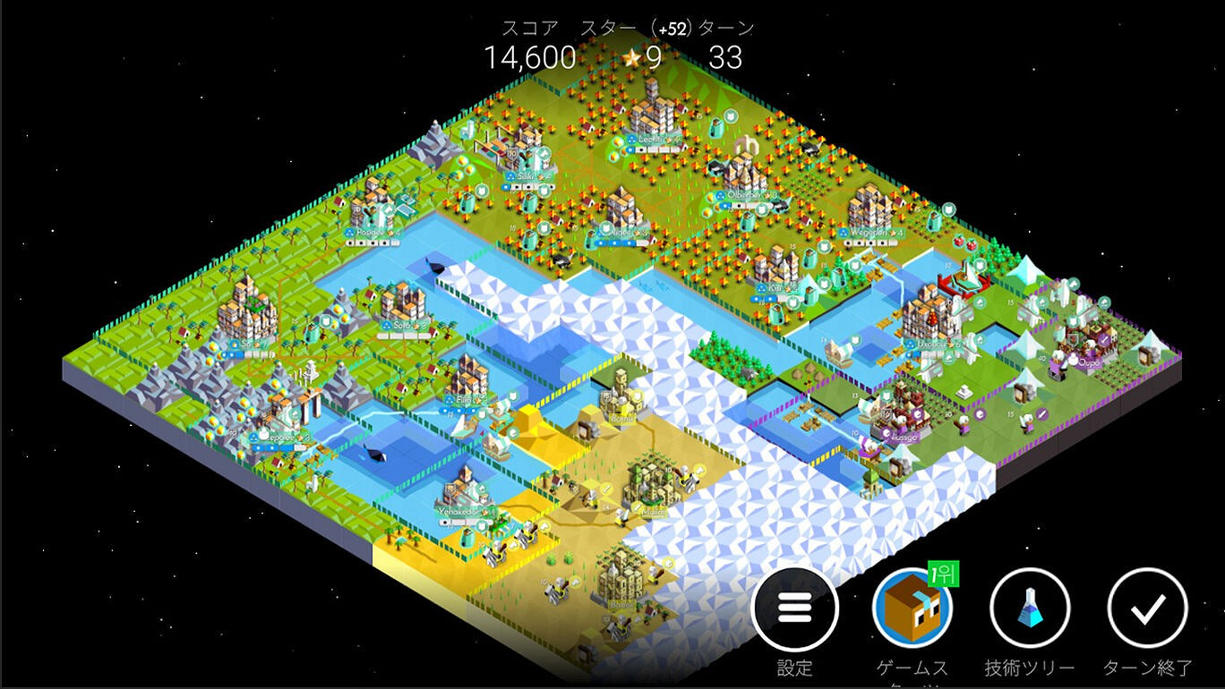 《低模之戰》登陸Switch 經典類文明回合策略遊戲