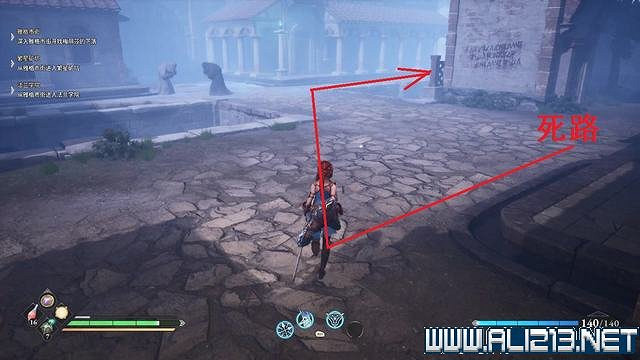 《失落迷城群星的詛咒》全任務全Boss通關流程圖文攻略 全收集攻略