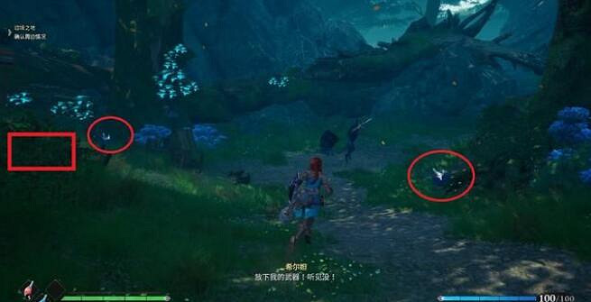 《失落迷城群星的詛咒》全任務全Boss通關流程圖文攻略 全收集攻略