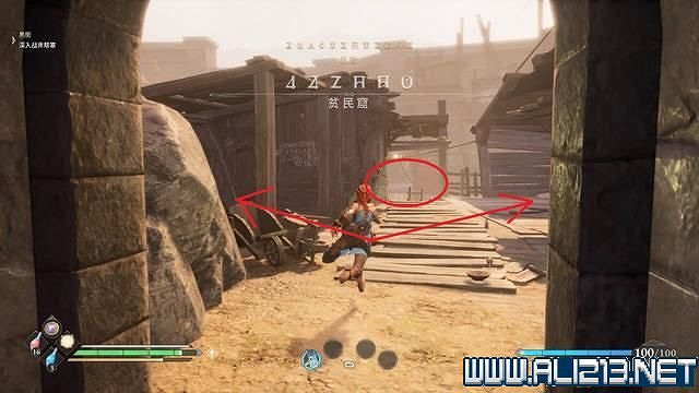 《失落迷城群星的詛咒》全任務全Boss通關流程圖文攻略 全收集攻略