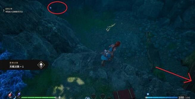 《失落迷城群星的詛咒》全任務全Boss通關流程圖文攻略 全收集攻略