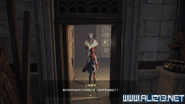 《失落迷城群星的詛咒》全任務全Boss通關流程圖文攻略 全收集攻略