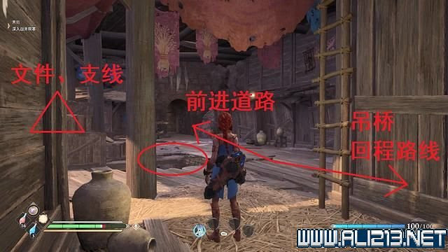 《失落迷城群星的詛咒》全任務全Boss通關流程圖文攻略 全收集攻略