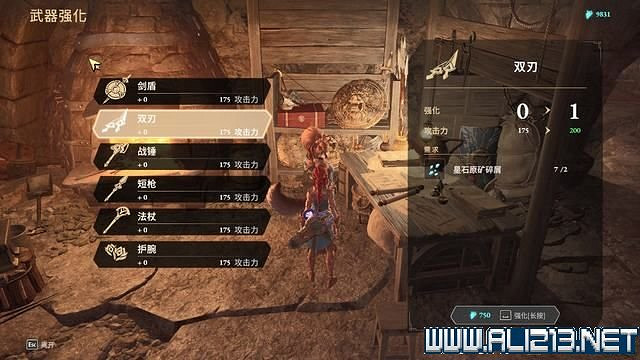 《失落迷城群星的詛咒》全任務全Boss通關流程圖文攻略 全收集攻略