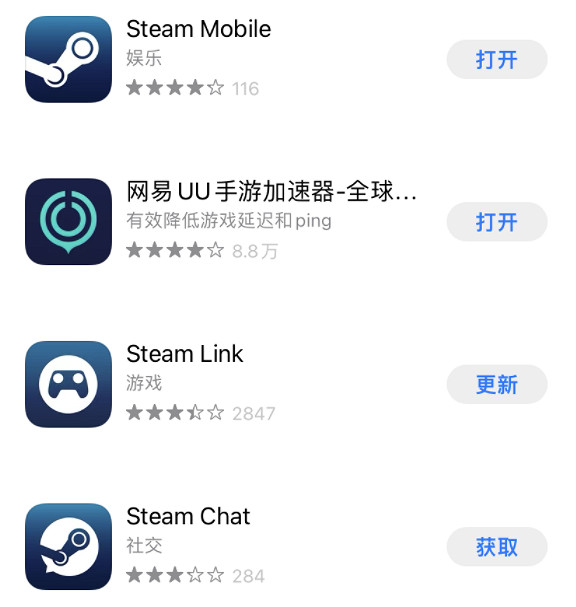 SteamAPP終於更新了，你的Mobile時代到來了嗎？