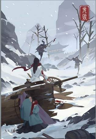 《江湖悠悠》為什麽出行失敗 出行失敗原因一覽