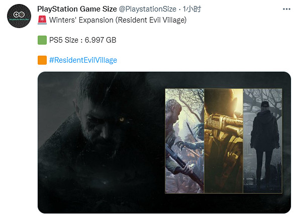 PS5版《生化8》“蘿絲之影”DLC容量大小曝光：7GB！