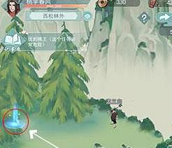 《江湖悠悠》小西村後山山洞在哪裡 小西村後山山洞位置介紹