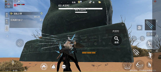 《江湖悠悠》異人村懸賞任務怎麽玩 異人村懸賞任務玩法介紹