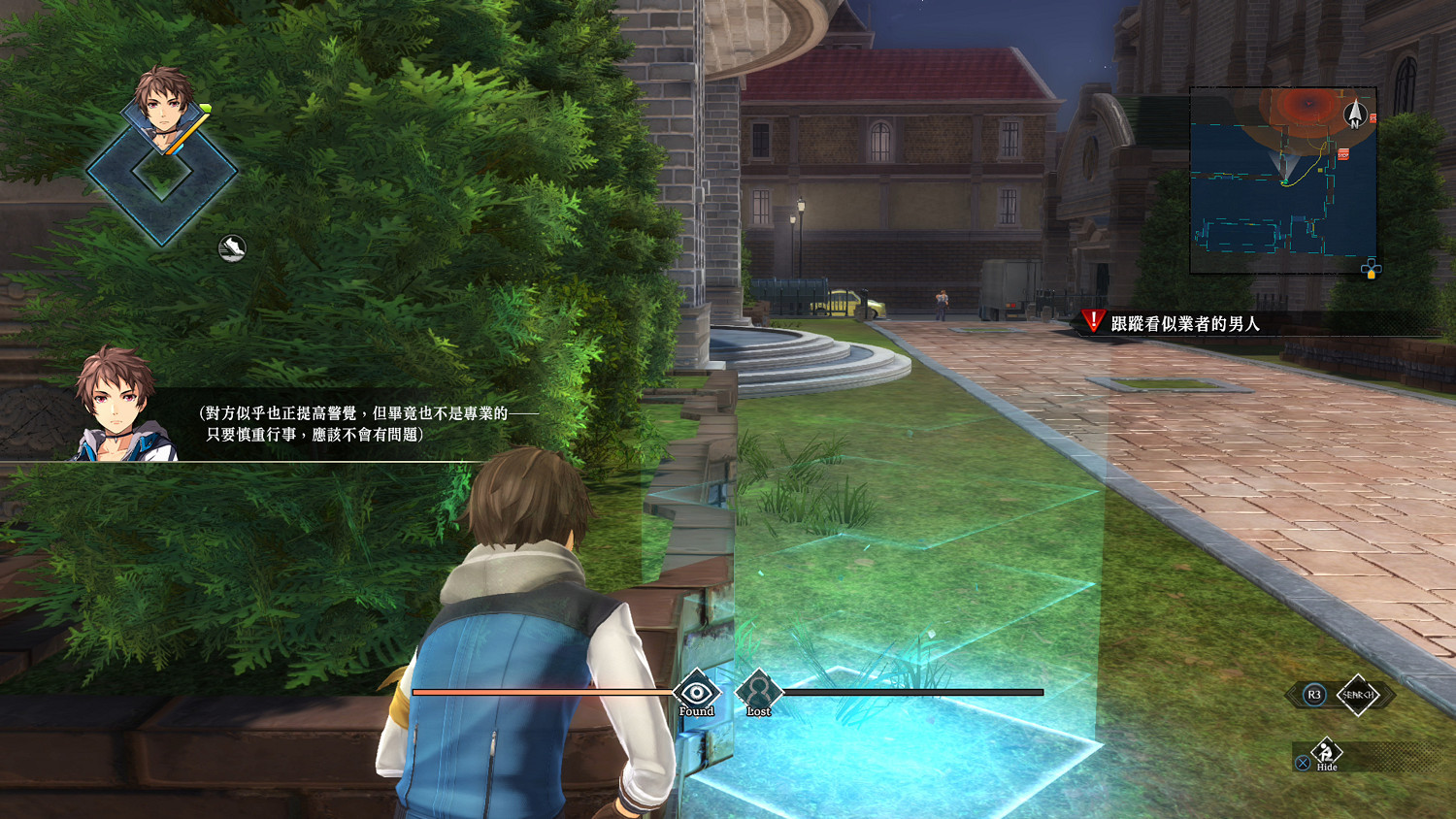 《黎之軌跡II》製作人訪談：延續爽快與策略的戰鬥體驗