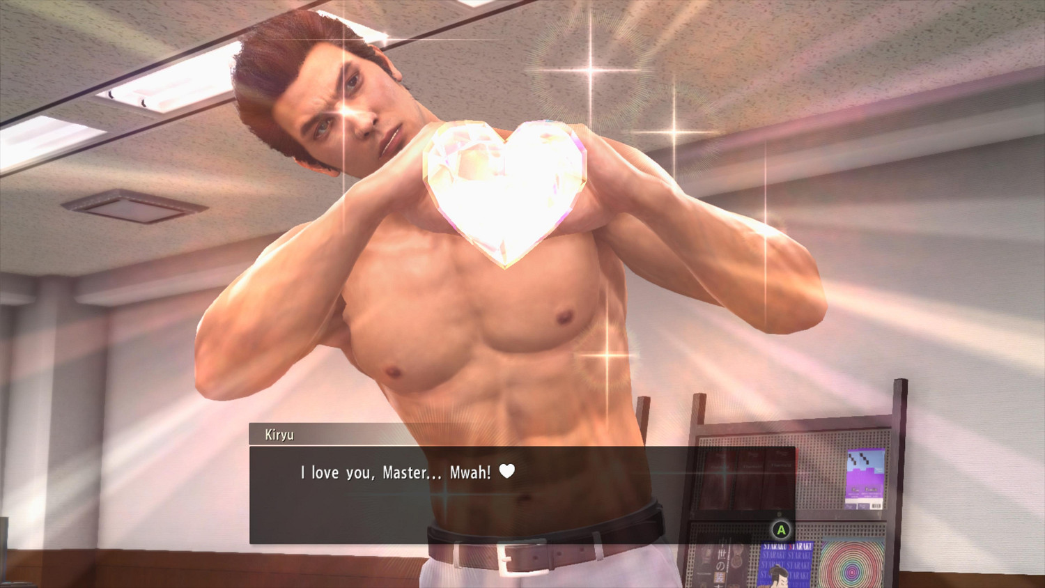 脫得太多了！玩家上傳《如龍》性感截圖被Xbox封號