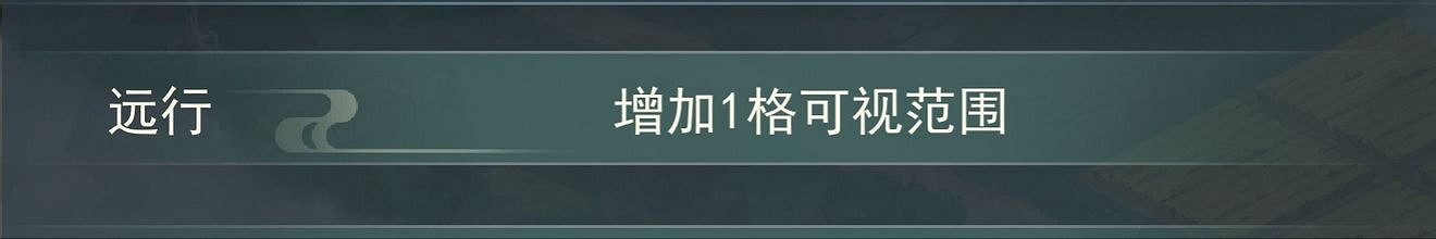 《江湖悠悠》手遊天賦學什麽 天賦選擇推薦 《江湖悠悠》手遊天賦學什麽 天賦選擇推薦