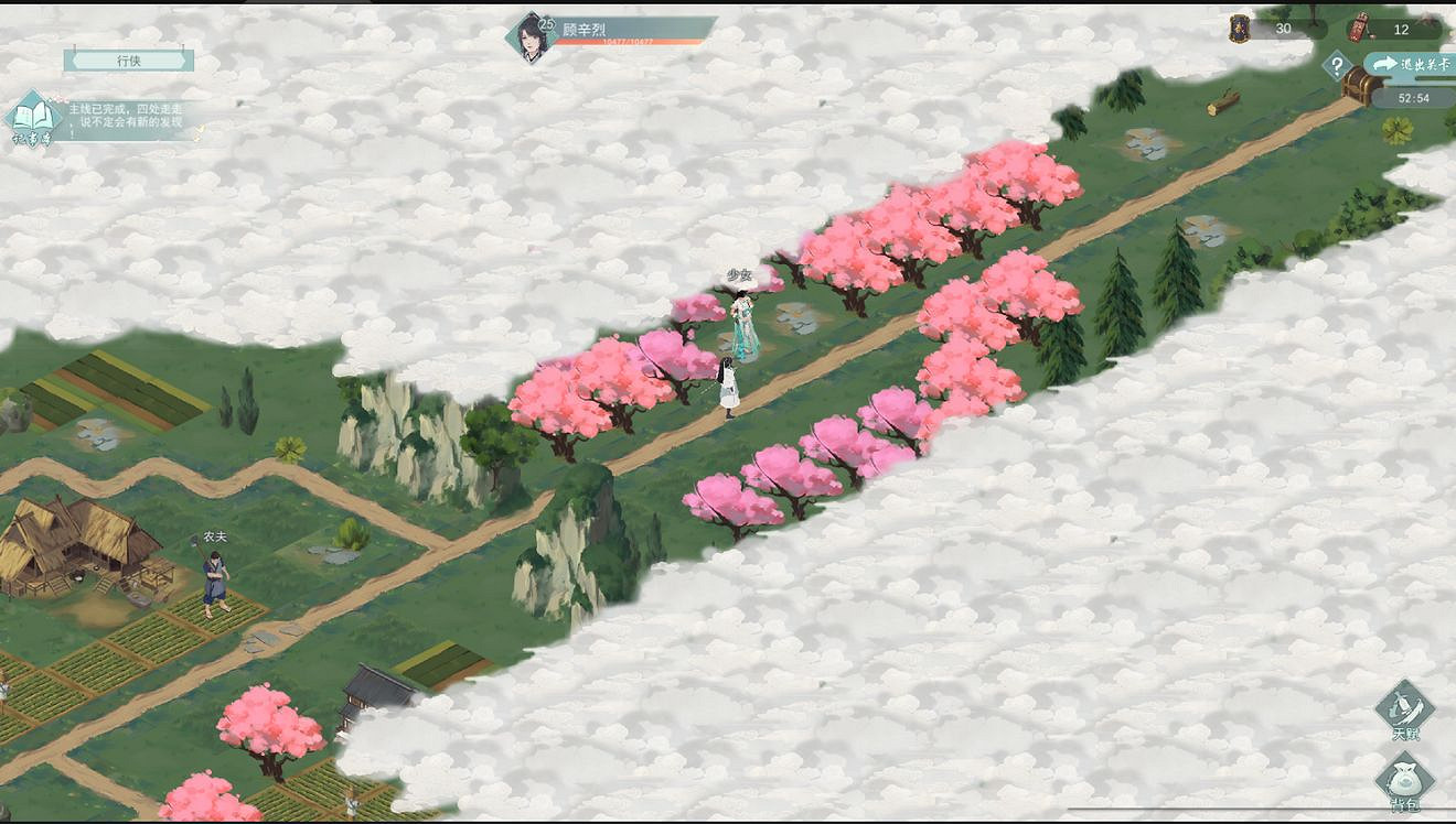 《江湖悠悠》探索俠道第一章關卡攻略匯總 探索俠道第一章怎麽過