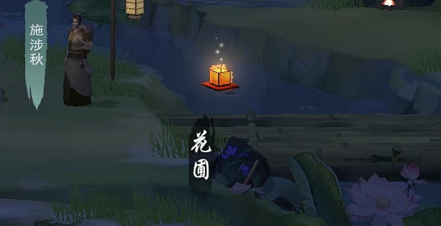 《江湖悠悠》花燈怎麽獲取 花燈獲取攻略 《江湖悠悠》花燈怎麽獲取 花燈獲取攻略