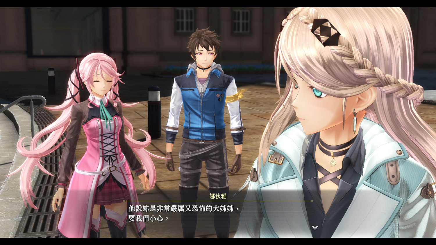 《黎之軌跡II》製作人訪談：延續爽快與策略的戰鬥體驗