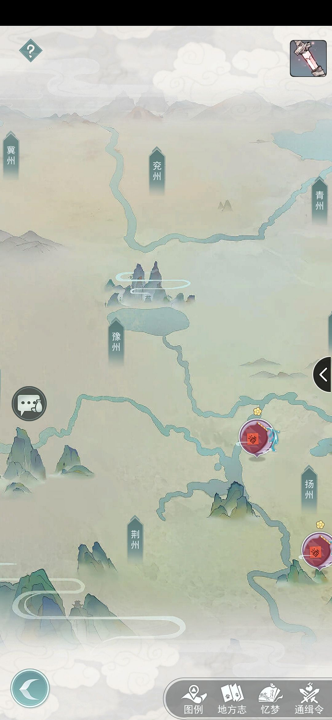 《江湖悠悠》通緝令怎麽用 通緝令玩法介紹