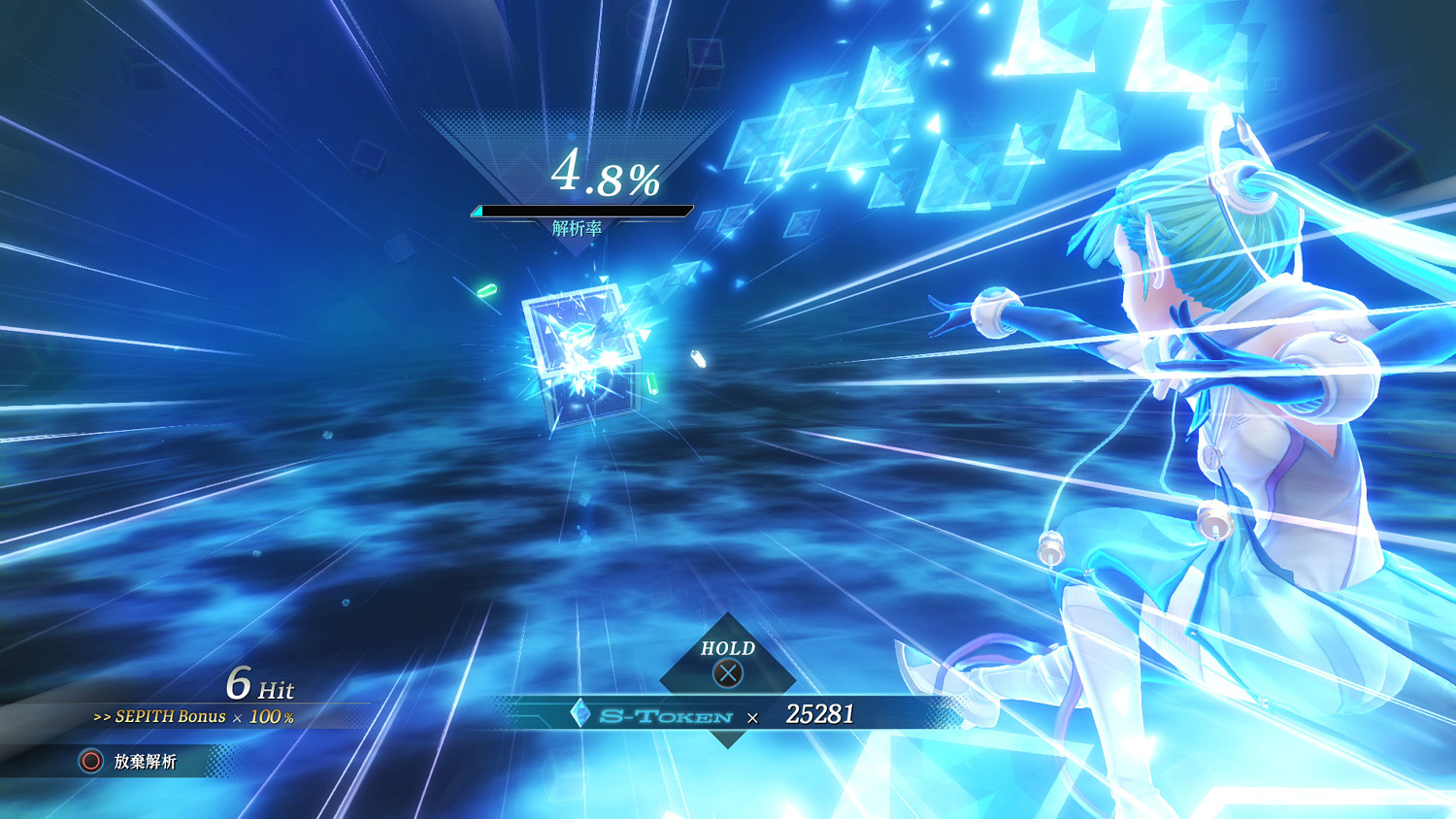 《黎之軌跡II》製作人訪談：延續爽快與策略的戰鬥體驗