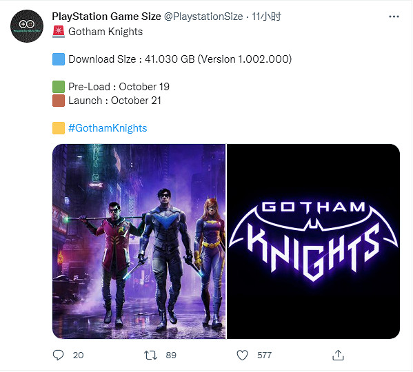 準備好空間！《高譚騎士》PS5版容量 預載日期曝光
