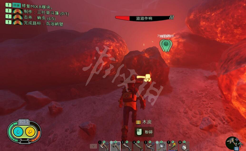 《微小世界生存戰》蘑菇磚塊配方怎麽獲得?蘑菇磚塊製作方法 《微小世界生存戰》蘑菇磚塊配方怎麽獲得?蘑菇磚塊製作方法