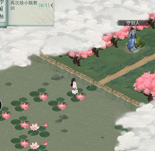 《江湖悠悠》醒世劍怎麽獲得 醒世劍獲取攻略 《江湖悠悠》醒世劍怎麽獲得 醒世劍獲取攻略