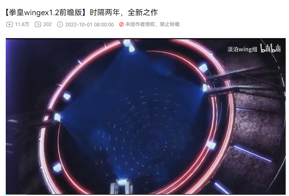 你在微機室玩過的免費“頁遊格鬥天王”,如今又更新了 你在微機室玩過的免費“頁遊格鬥天王”,如今又更新了