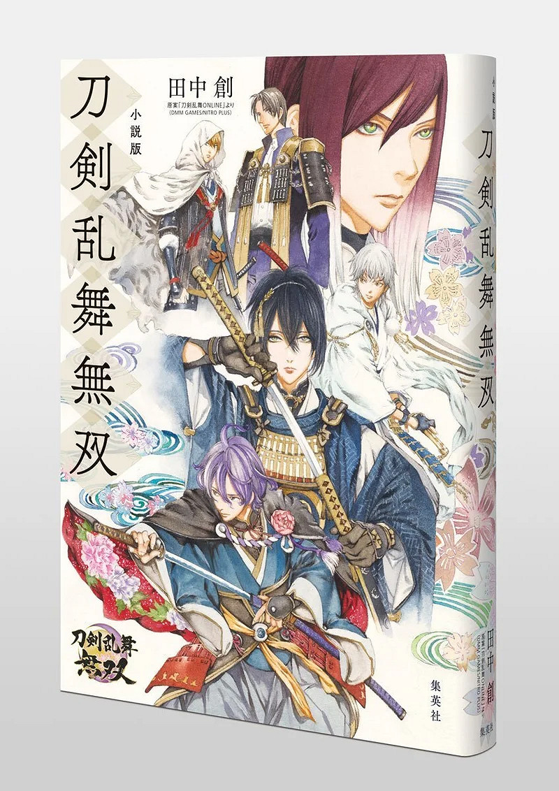 光榮動作無雙《刀劍亂舞無雙》將改編推出官方小說！