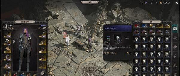 《惡月十三》劇毒火花bd武器怎麽選擇 劇毒火花bd武器選擇推薦