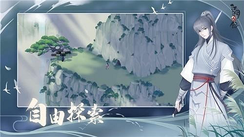 《江湖悠悠》天信門明心流和風雷流哪個厲害 流派強度對比 《江湖悠悠》天信門明心流和風雷流哪個厲害 流派強度對比